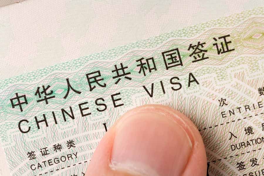 China Visa reliable service